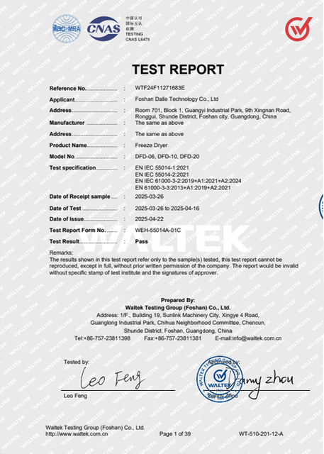 certification1